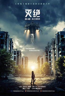 甜宠短剧总裁的第七次告白免费观看